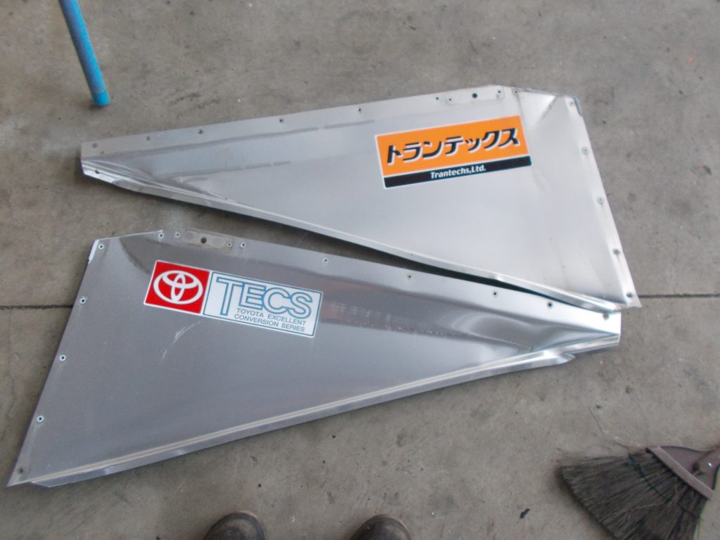 トヨタ　ダイナ　デュトロ　ウィング車　事故　トラック　2ｔ車　フレーム修理　積載車