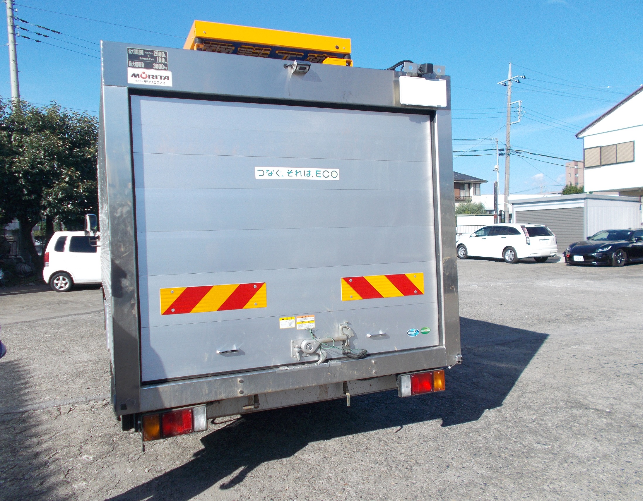 いすゞ自動車 モリタエコノス 北村製作所 シャッタートビラ リヤシャッター 事故 修理 故障