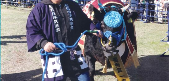 肉牛ジャーナル　家畜運搬車　畜産　家畜　牛　豚